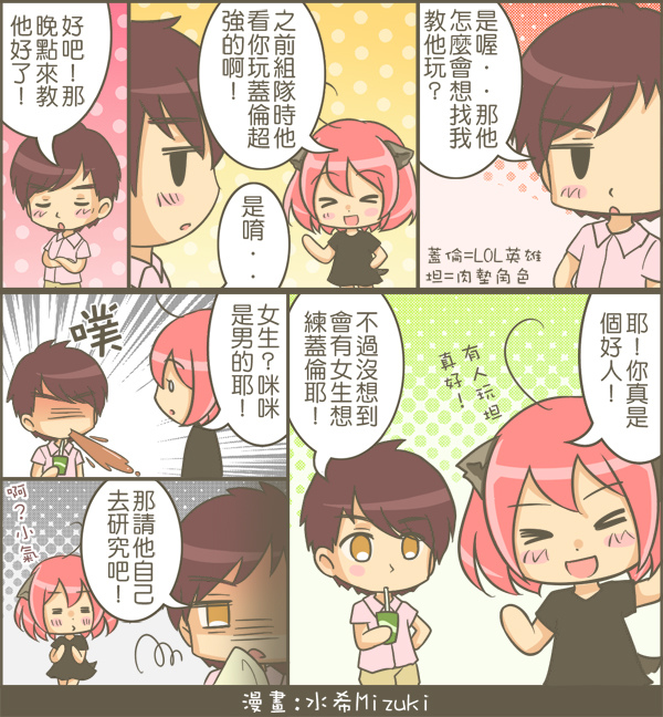 0506-2.jpg 0506-2.jpg