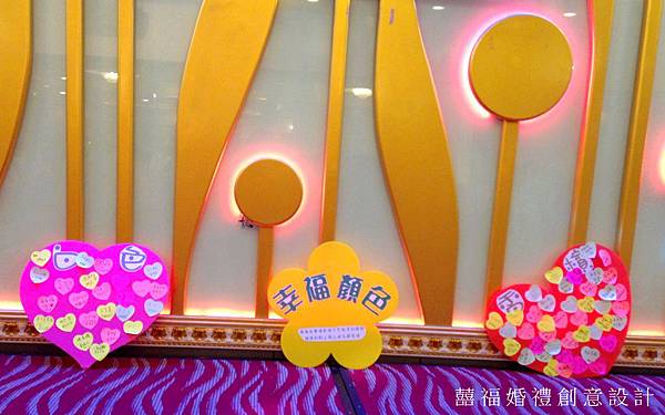IMG_6845 IMG_6845