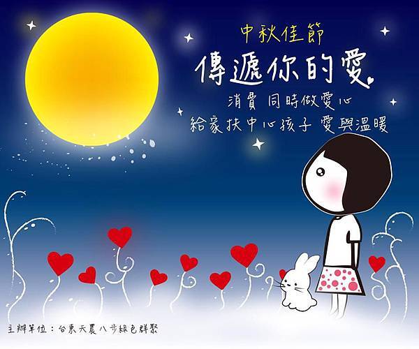 10647569_920164398000899_978721512_n