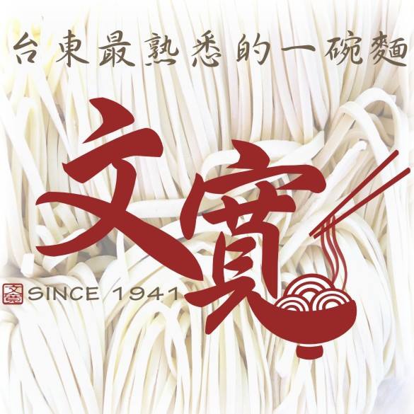 581766_561251797280975_1098240873_n 581766_561251797280975_1098240873_n