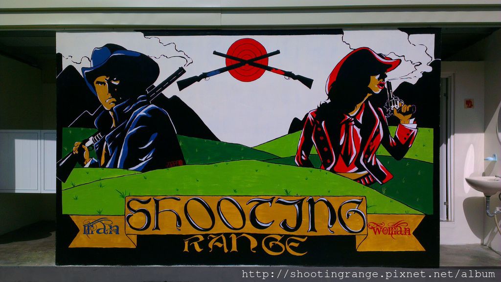 塗鴉廁所 塗鴉廁所