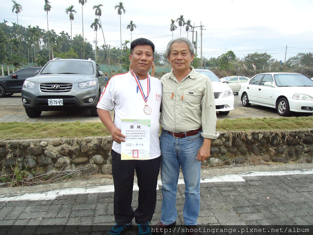 第33屆全國青年盃 第33屆全國青年盃