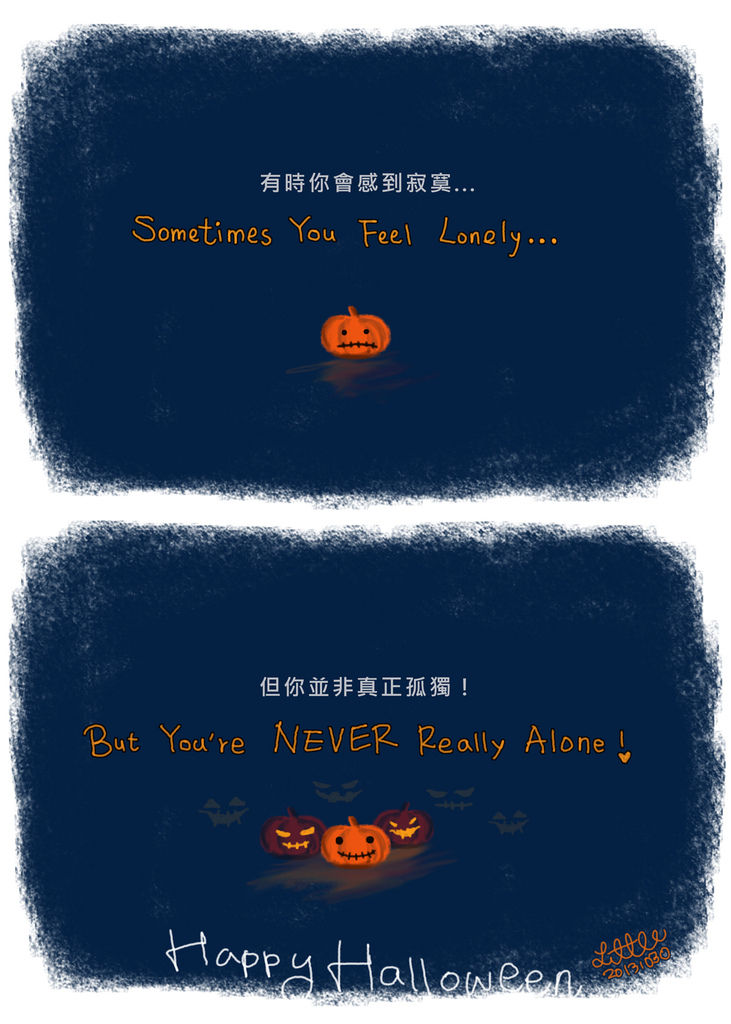 20131031HALLOWEEN.jpg