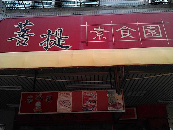 2013-04-02 12.01.55 2013-04-02 12.01.55