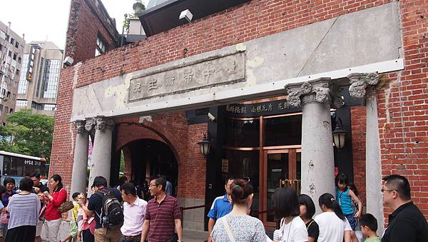 P1014865.JPG P1014865.JPG