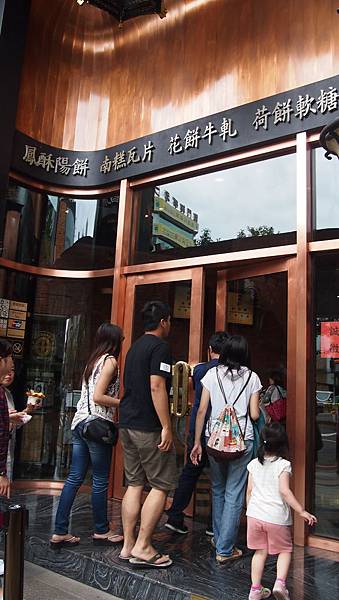 P1014866.JPG P1014866.JPG