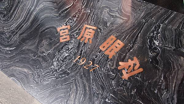 P1014868.JPG P1014868.JPG