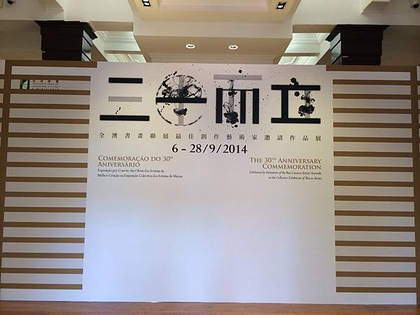 IMG_4894.JPG IMG_4894.JPG