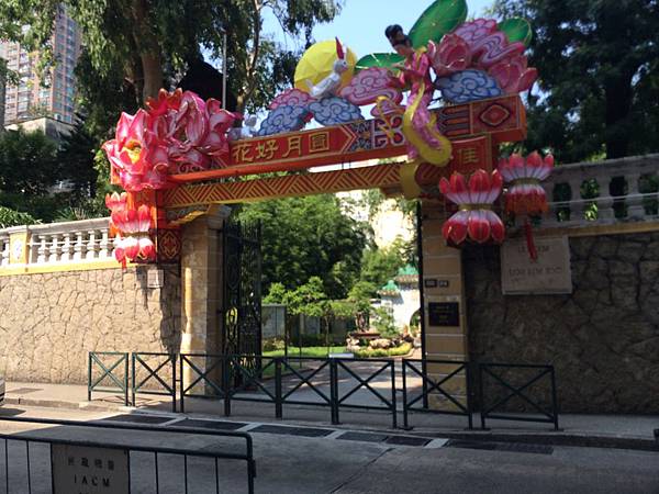 IMG_4909.JPG IMG_4909.JPG