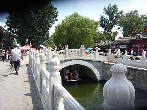 P1170860.JPG P1170860.JPG