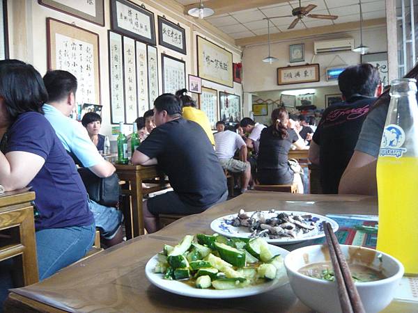 P1170862.JPG P1170862.JPG