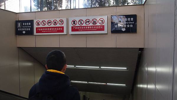 P1010601.JPG P1010601.JPG