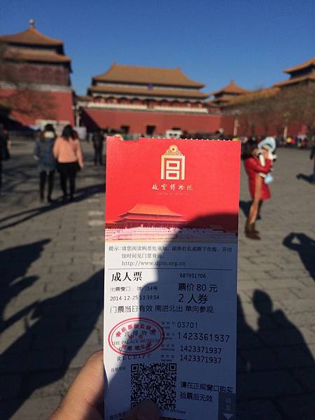 IMG_7400.JPG IMG_7400.JPG