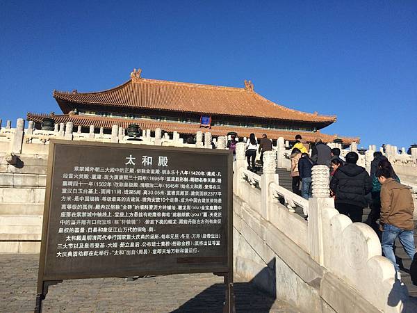 IMG_7409.JPG IMG_7409.JPG