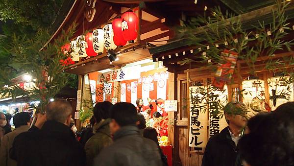 P1081055.JPG P1081055.JPG