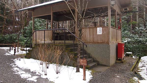 P1011296.JPG P1011296.JPG