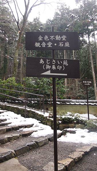 P1011295.JPG P1011295.JPG