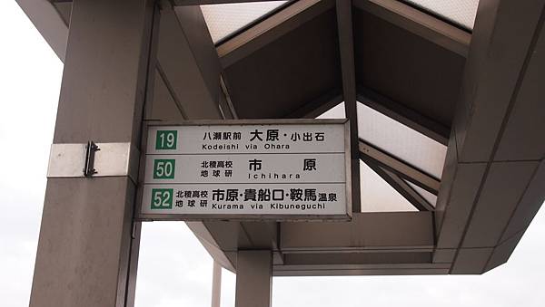 P1011268.JPG P1011268.JPG