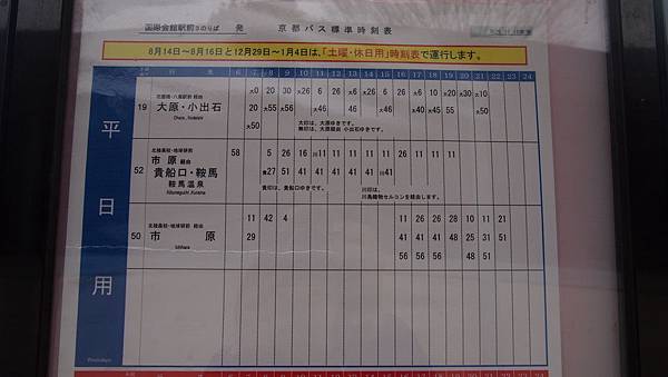 P1011271.JPG P1011271.JPG