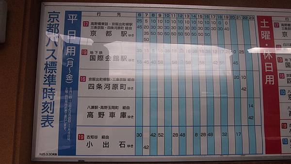 P1011273.JPG P1011273.JPG