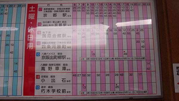 P1011274.JPG P1011274.JPG