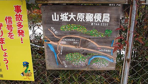 P1011275.JPG P1011275.JPG