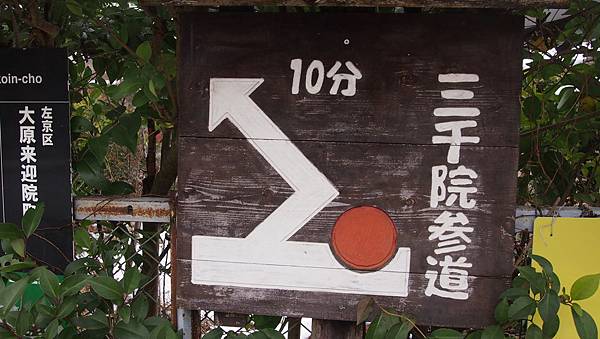 P1011276.JPG P1011276.JPG