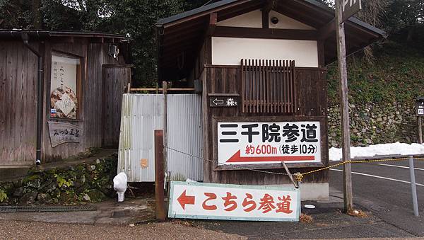 P1011279.JPG P1011279.JPG