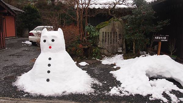 P1011281.JPG P1011281.JPG