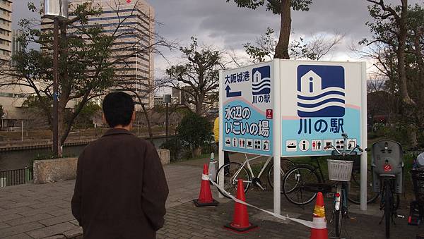 P1091082.JPG P1091082.JPG