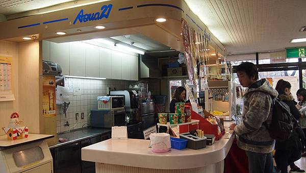 P1091086.JPG P1091086.JPG