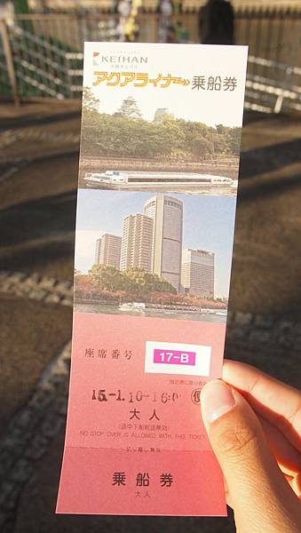 P1091088.JPG P1091088.JPG