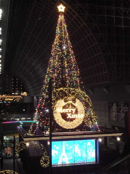 2008-12-24 16-14-14_0050.JPG