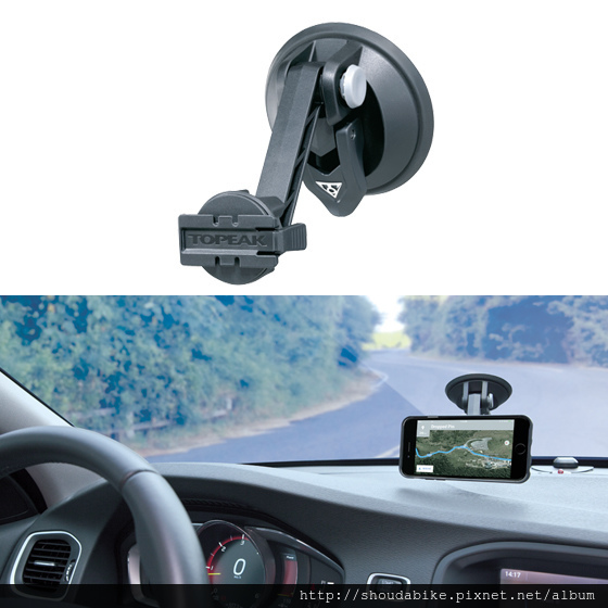 ridecase_carmount_1 ridecase_carmount_1