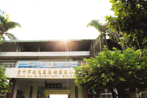 0224 拷貝.jpg 0224 拷貝.jpg