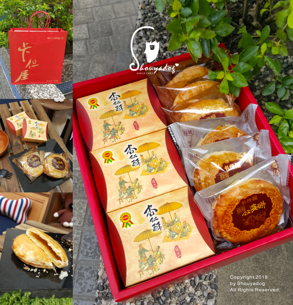 【中式糕点】茶点好夥伴 公婆饼x杏仁酥 中秋礼盒 台中市十大伴手礼首