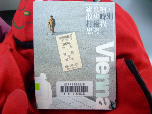 BLOG1243.jpg BLOG1243.jpg