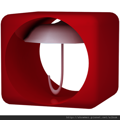 Avira-antivirus-icon Avira-antivirus-icon