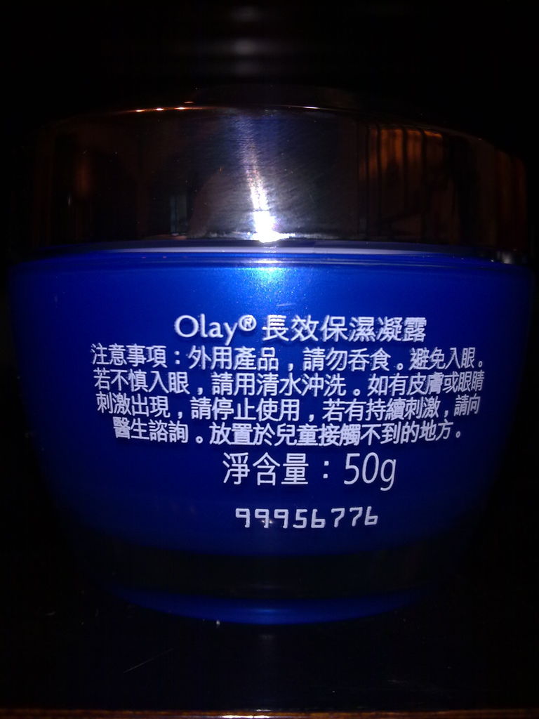 1428668777-1350665410_l.jpg