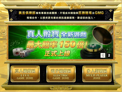 service201206061813291