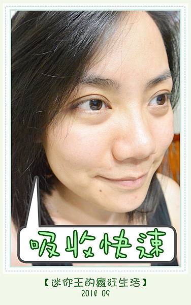 DSC_0784_副本 試用