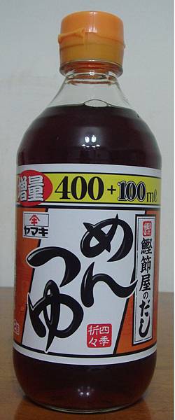 6265 6265