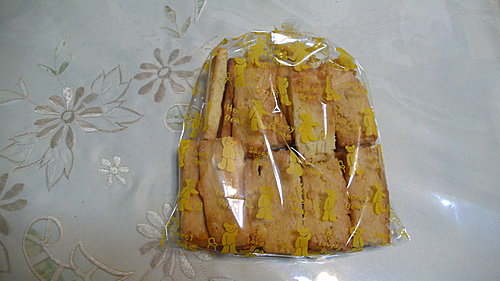 qnpk.F0jriFQid9H5nJ8TA