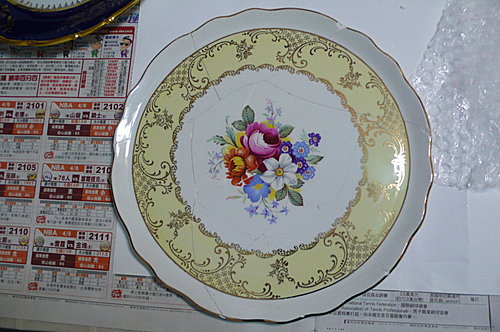 i.JjlZ1cRSxeME9MB_GC6g