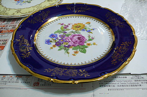 ToaceaAEiBZtToE8juaCGw