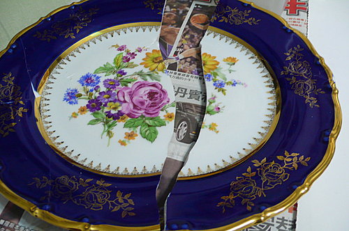 HzP_IjbIz8PyZIcyTtiAZg HzP_IjbIz8PyZIcyTtiAZg