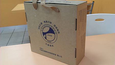 糖尿病定量餐具 糖尿病定量餐具