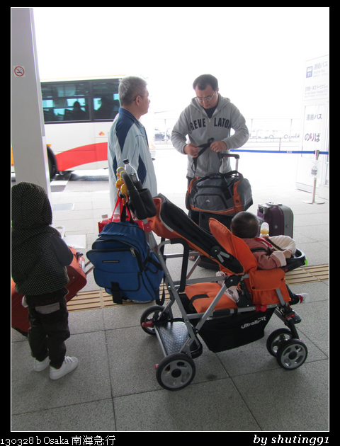 130328 b Osaka 南海急行