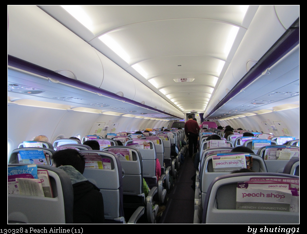 130328 a Peach Airline (11)