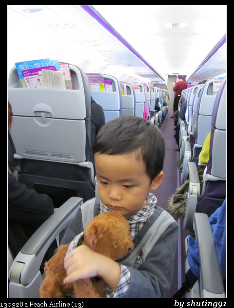 130328 a Peach Airline (13)